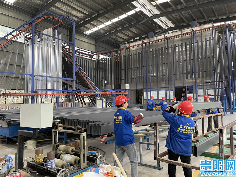 【奮進的春天】貴州貴材：設備滿負荷運轉 生產計劃排到4月底