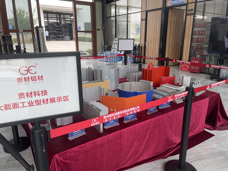 貴陽經開區這一企業被評為貴陽貴安科技成果轉移轉化試點單位