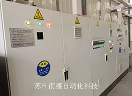衢州自動酸洗磷化設備