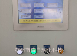 上海陽極氧化鋁板的5大工藝流程 